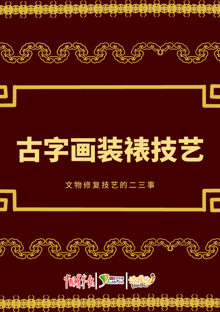 111_副本.png